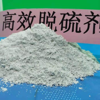 罗定乾盈钙业，氢氧化钙，品质意料之中