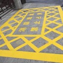 消防道路標(biāo)線標(biāo)識(shí)標(biāo)牌減速帶廣角鏡路錐護(hù)欄