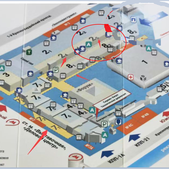 2024年俄羅斯機(jī)床及金屬加工展