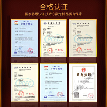 江蘇防爆直膨式空調(diào)，防爆直膨式空調(diào)機組廠家