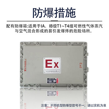 江蘇防爆直膨式空調(diào)，防爆直膨式空調(diào)機組廠家