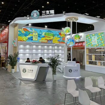 良之隆食材節(jié)展臺搭建、展臺設(shè)計搭建工廠，特裝展臺搭建推薦商