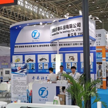 上海展會(huì)展位設(shè)計(jì)、木結(jié)構(gòu)展臺(tái)搭建制作工廠，吉漢展覽