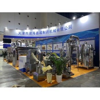 上海展览会空地展台布置展台搭建工厂吉汉展览