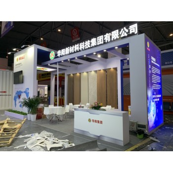 植保展覽會(huì)展臺(tái)設(shè)計(jì)搭建，全國(guó)巡展搭建商，吉漢展覽