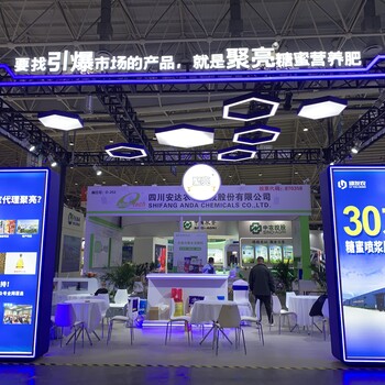 商業(yè)空間美陳搭建商場活動搭建可定制快速交貨
