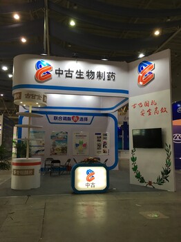 天津展會搭建，特裝展臺設計制作工廠，吉漢展覽