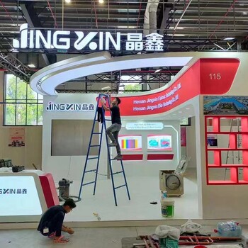 澳大利亞展會(huì)特裝展臺(tái)搭建