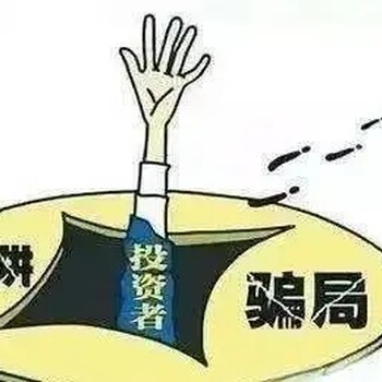 數(shù)字體育投票無法出金！虛假數(shù)字投票被坑可處理！