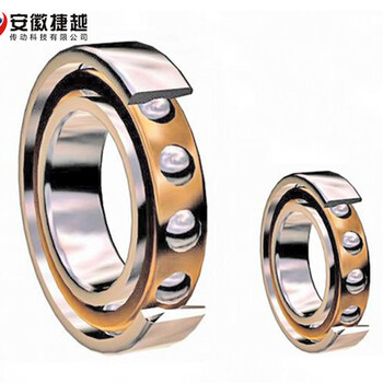 FAG角接觸球軸承7322-B-XL-TVP