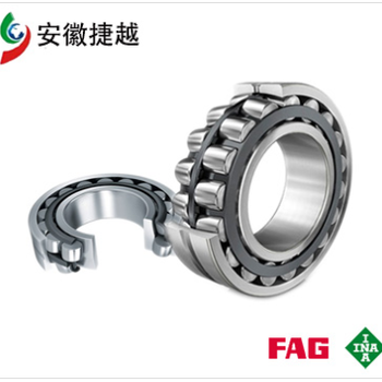 FAG調(diào)心滾子軸承232/750B.K.MB.C3