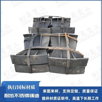 供應(yīng)Cr24Ni7N耐激冷激熱Ni7N回轉(zhuǎn)爐爐管