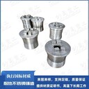 供應Cr24Ni7N不易開(kāi)裂變形2535多用爐淬火碳化管