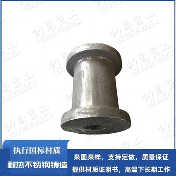 供應(yīng)ZG30Cr24Ni7SiNRe易加工焊接鎳七氮電爐用溜管