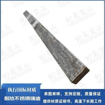 供應(yīng)ZG30Cr24Ni7SiNRe易加工焊接鎳七氮電爐用溜管