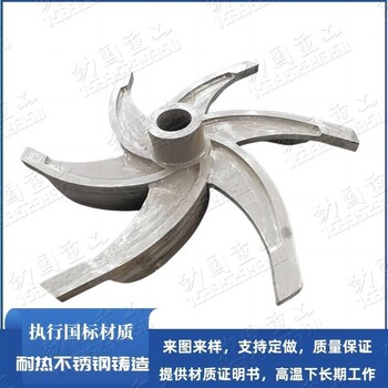 供應(yīng)Cr24Ni7N耐激冷激熱Ni7N回轉(zhuǎn)爐爐管