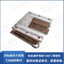 供應ZG35Cr24Ni7Si2N無(wú)疏松氣孔J95705灰回管