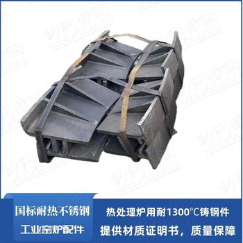 供應(yīng)Cr24Ni7N耐激冷激熱Ni7N回轉(zhuǎn)爐爐管