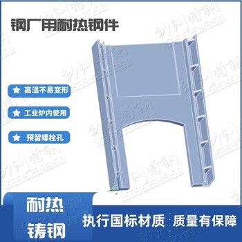 供應(yīng)Cr24Ni7N耐激冷激熱Ni7N回轉(zhuǎn)爐爐管