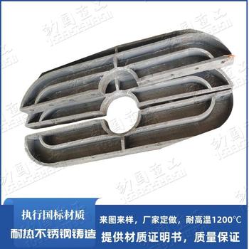 供應(yīng)ZG35Cr24Ni7SiNRe組織密度高2535電廠用鍋爐管