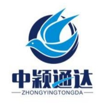 進(jìn)口發(fā)電機(jī)設(shè)備報(bào)關(guān)清關(guān)流程