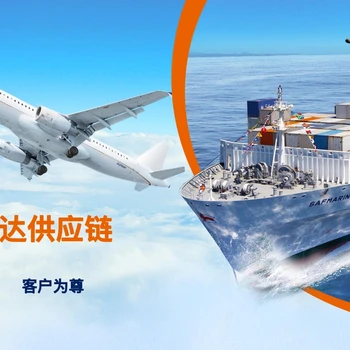 上海港進出口化妝品清關報關代理