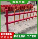 公園草坪護欄綠化帶防護蘭鋅鋼籬笆護欄花園圍欄源頭工廠