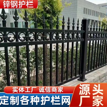 围菜园围院墙新农村建设护栏河北