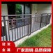 定制陽(yáng)臺(tái)護(hù)欄；歐體扶手露臺(tái)防護(hù)欄天臺(tái)圍欄廠家
