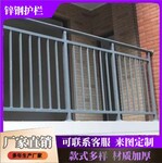 冠發工廠生產陽臺護欄露天欄桿支持定制全國發貨