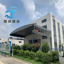 山東磐佳電動(dòng)伸縮雨棚廠家；電動(dòng)推拉雨篷，懸空電動(dòng)棚