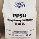 PPSU山東浩然P320食品級(jí)醫(yī)用級(jí)透明