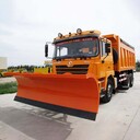 威海大面積除雪設(shè)備石家莊除雪設(shè)備廠家