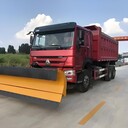 漢壽小型除雪車價格中聯重科除雪設備