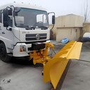 巴州區(qū)小型車鏟雪機清雪鏟車除雪鏟