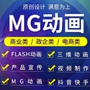 哈爾濱頻制作公司