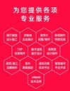 哈爾濱展覽公司-哈爾濱展會展廳設(shè)計-哈爾濱展位展臺搭建