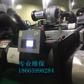 深圳開利中央空調售后維保服務電話/龍崗區(qū)開利空調維保公司