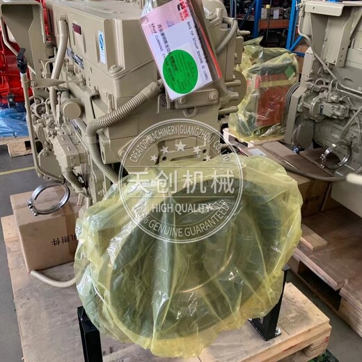 廣州挖掘機品質配件發動機3538645