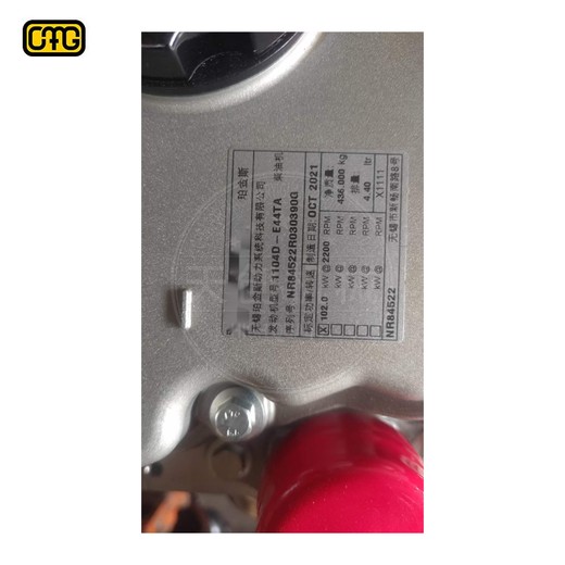 廣州天創機械工程機械配件1743040軸承現貨