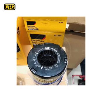 廣州天創(chuàng)機(jī)械工程機(jī)械配件7T1246驅(qū)動(dòng)齒現(xiàn)貨