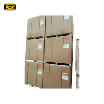 廣州天創(chuàng  )機械工程機械配件現貨配件7W-5718密封