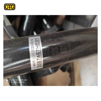 支架14525819沃爾沃建機(jī)廣州天創(chuàng)機(jī)械