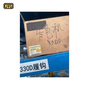 廣州天創(chuàng)機(jī)械工程機(jī)械配件6I-4950節(jié)溫器現(xiàn)貨配件
