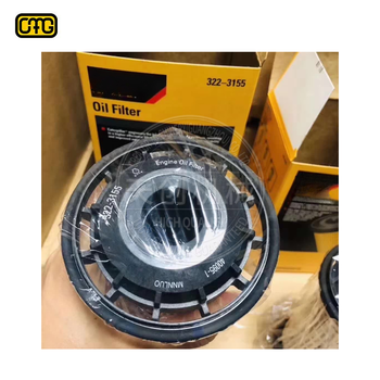 增壓器20500295工廠庫存機械配件