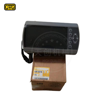 顯示器7835-16-4002廣州天創(chuàng)機(jī)械配件