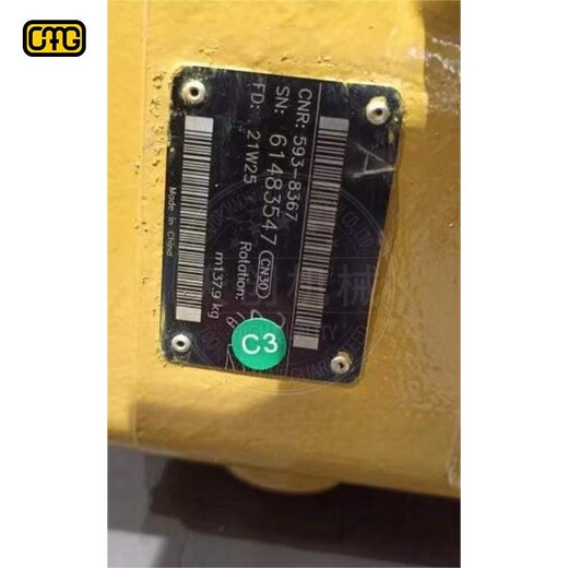 廣州天創(chuàng)機(jī)械工程機(jī)械配件4290987噴油器現(xiàn)貨
