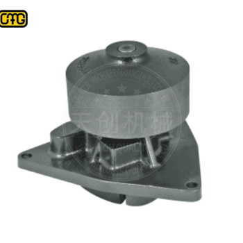 廣州天創(chuàng)機(jī)械工程機(jī)械配件561-95-83070油嘴現(xiàn)貨