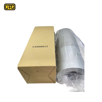 廣州天創(chuàng)機(jī)械RE62204襯套工程機(jī)械配件現(xiàn)貨