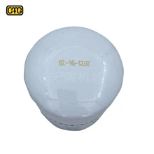 廣州天創(chuàng)機(jī)械工程機(jī)械配件4865461玻璃現(xiàn)貨配件